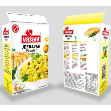 Vasant Jiravan Powder 50g